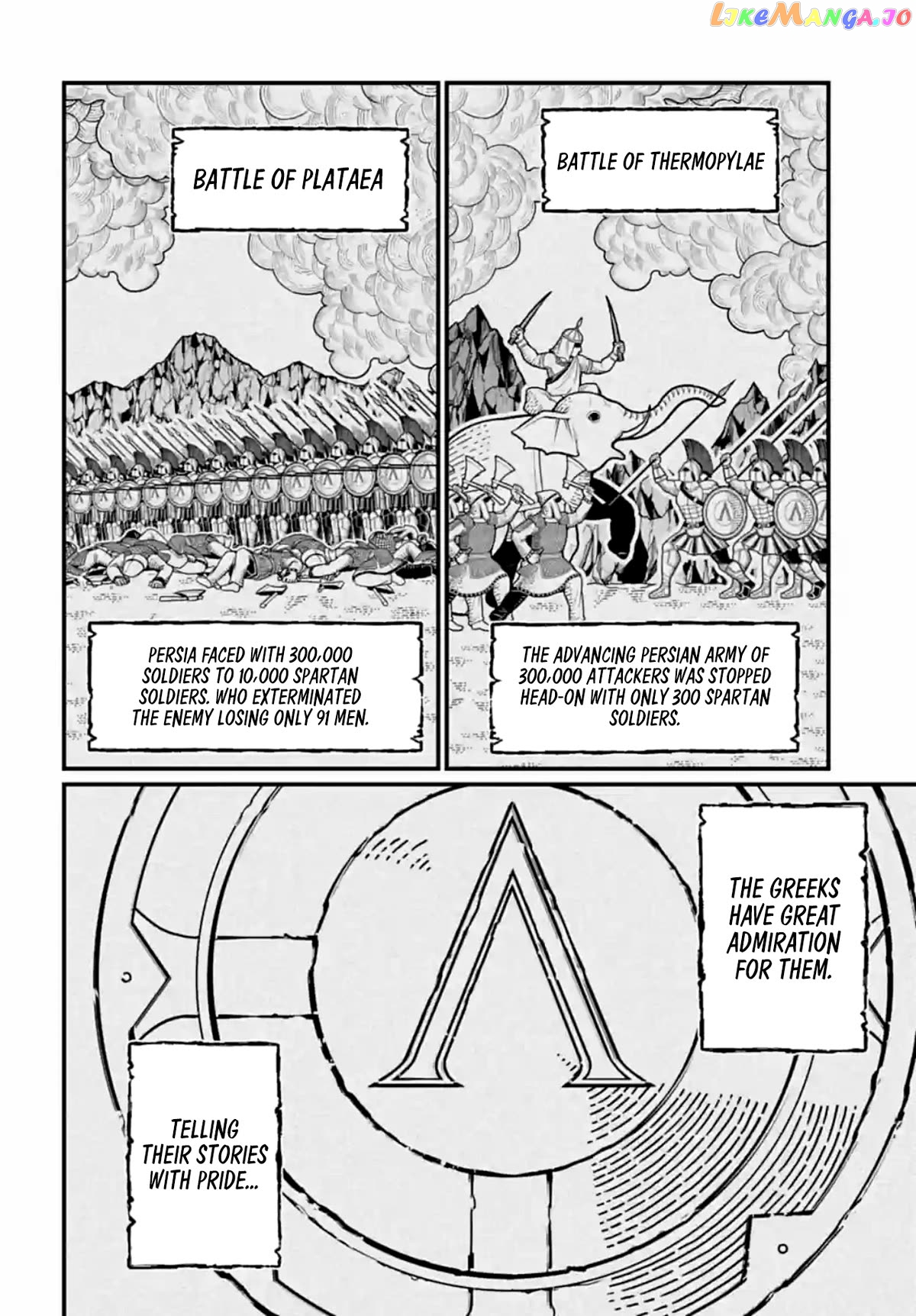 Record Of Ragnarok, Chapter 81 image 04
